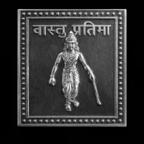 Vastu Pratima