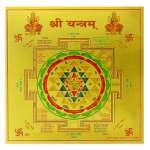 Gold Plated Sri Yantra